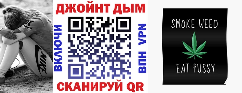 Где купить наркотики Мышкин Alpha PVP  COCAIN  ГАШИШ  Бутират  МАРИХУАНА  Мефедрон 