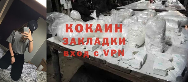винт Наволоки