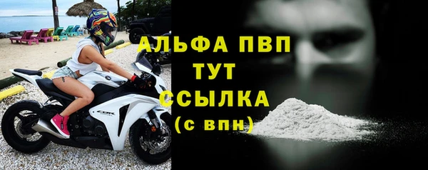 винт Наволоки