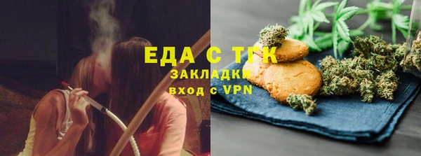 мдпв Михайловка