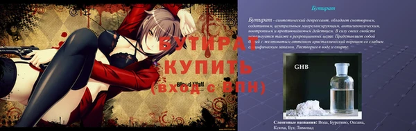 мдпв Михайловка