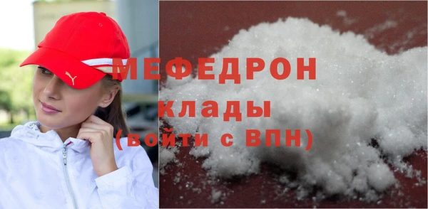 эйфоретик Бабаево