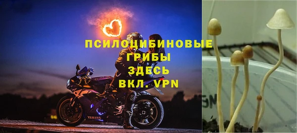 мефедрон VHQ Горняк