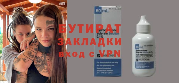 мдпв Михайловка