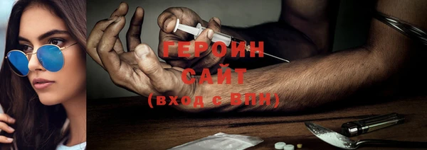 гашишное масло Михайлов