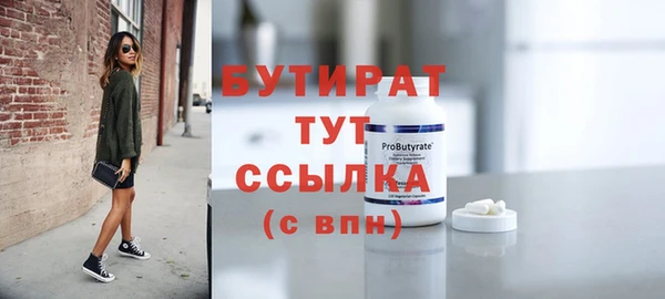 гашишное масло Михайлов