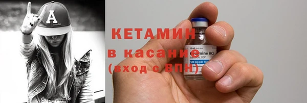 мдпв Михайловка