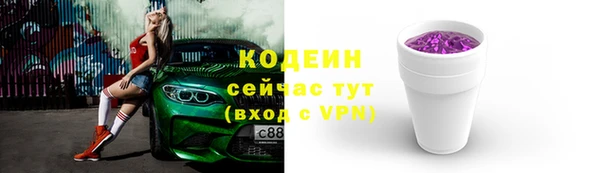 гашишное масло Михайлов