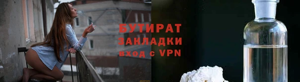 амфетамин Навашино