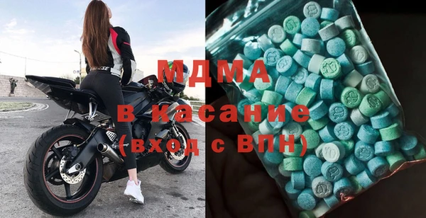 мдпв Михайловка