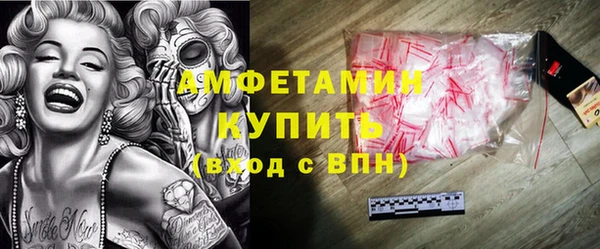 гашишное масло Михайлов