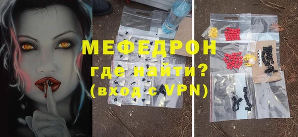 a pvp Надым