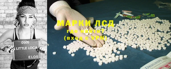 гашишное масло Михайлов
