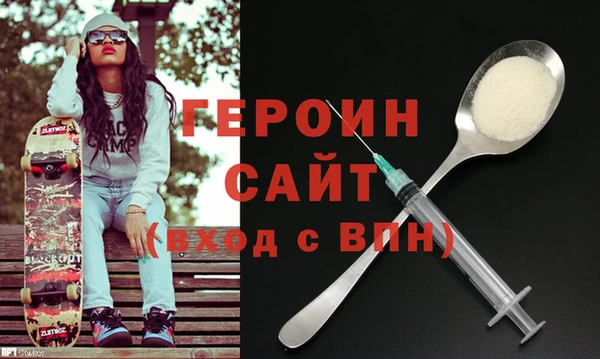 a pvp Надым