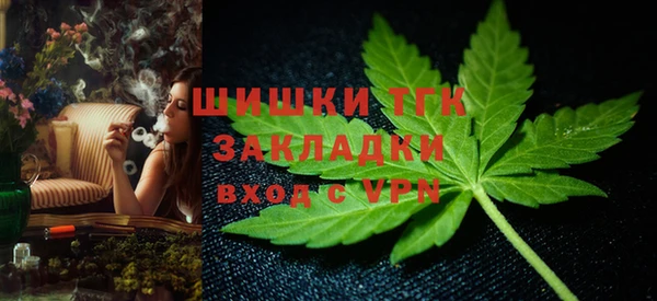 мдпв Михайловка