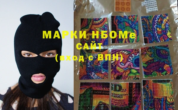 мдпв Михайловка