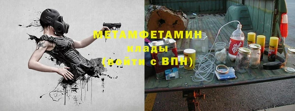 тгк Михайловск