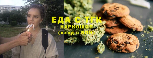 гашишное масло Михайлов