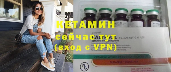 винт Наволоки