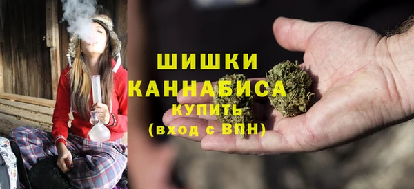 эйфоретик Бабаево