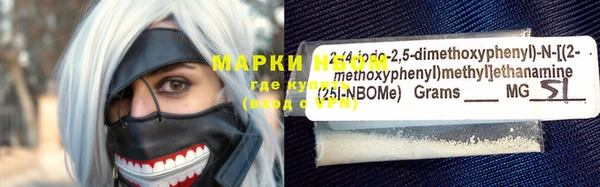 a pvp Надым