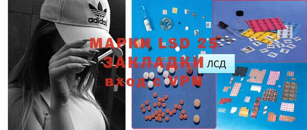 мдпв Михайловка