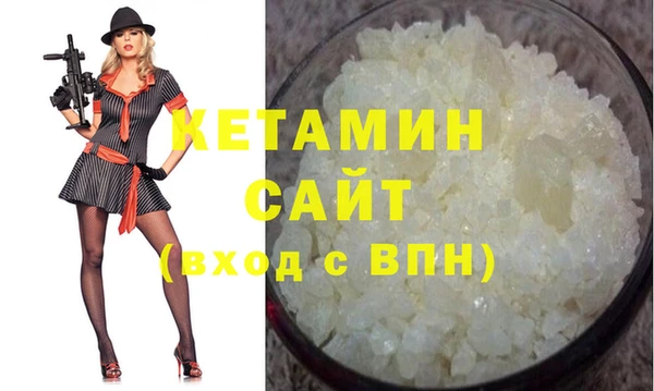 винт Наволоки