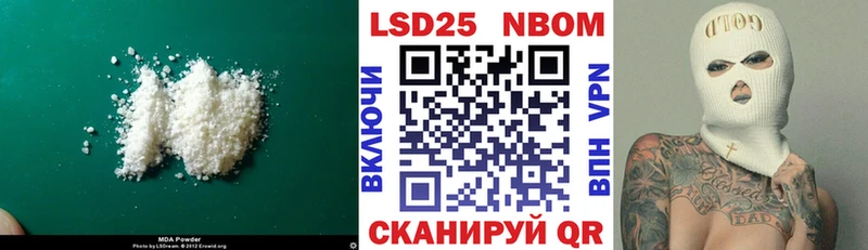 ЛСД экстази кислота  Мышкин 